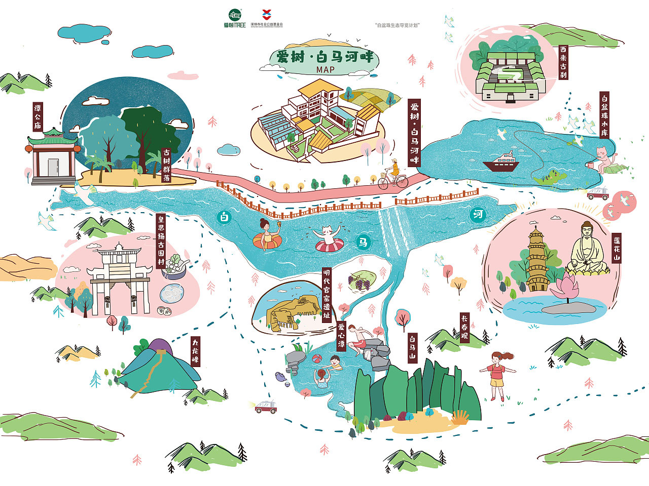 荔湾手绘地图景区的艺术表现
