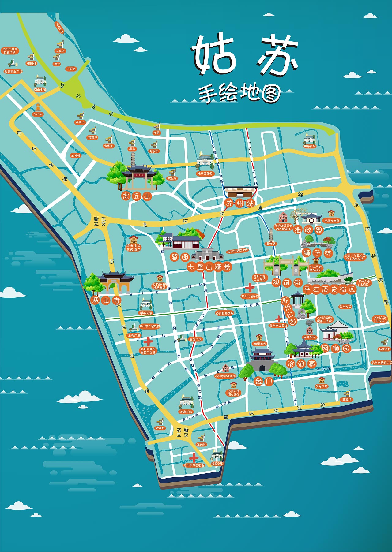 荔湾手绘地图景区的文化宝藏